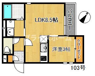 【間取り】 | Grandtic住吉Ⅱ