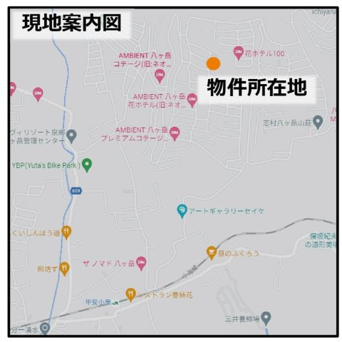 【地図】の画像