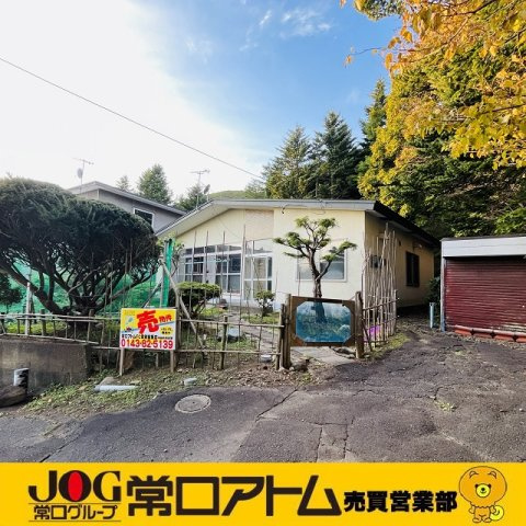 登別市美園町4丁目26-2　中古住宅