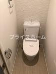 【トイレ】 | アソシアグロッツォ天神ミッドシティ