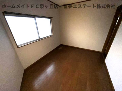 【洋室】 | 深井清水町貸家