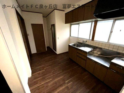 【キッチン】 | 深井清水町貸家
