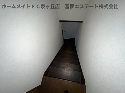 【内装】 | 深井清水町貸家