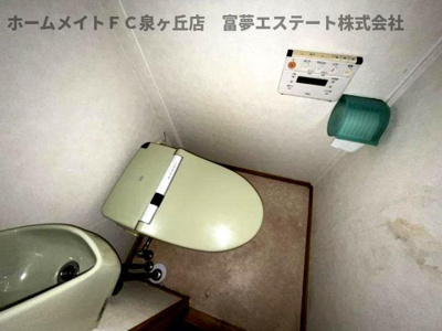 【トイレ】 | 深井清水町貸家