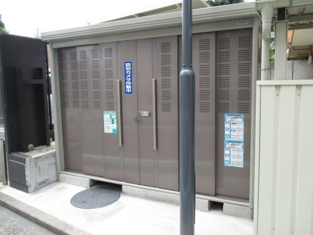 ライオンズマンション日吉南のその他共用部分