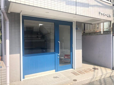 【外観】 | ティーオー上野店舗