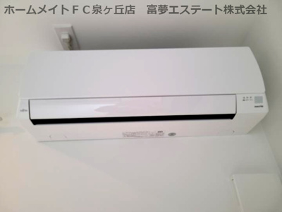 【設備】 | REGALEST初芝