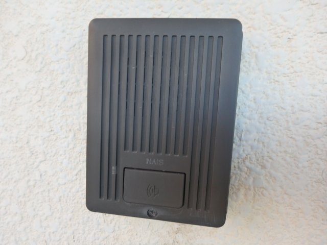 グランディールヒルズの設備