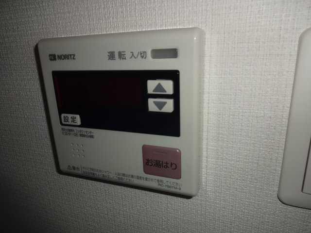 J-PLACE東町のその他|※同タイプのお部屋になります。