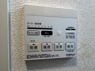 【設備】 | ART NAGARA