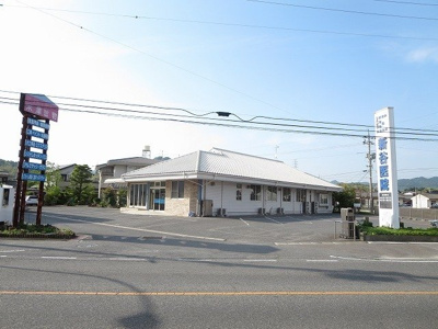 【周辺】 | グリーンホーム | 新谷医院まで1300m