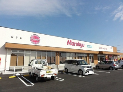 【周辺】 | グリーンホーム | マルキュウ田布施店まで550m