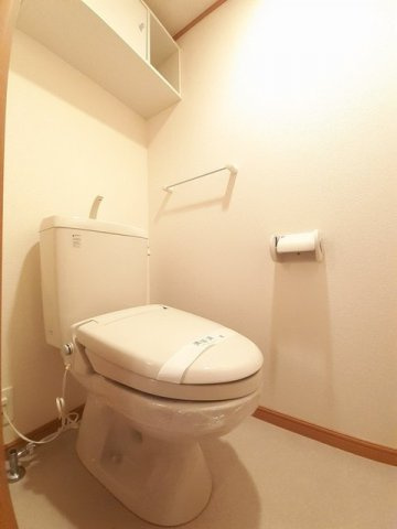 【トイレ】 | レジデンスひらお
