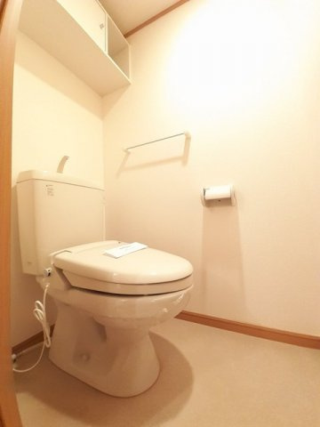 【トイレ】 | レジデンスひらお