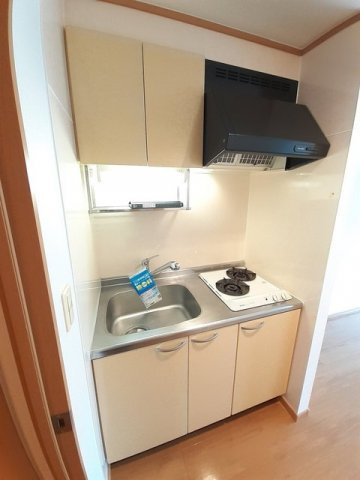 【キッチン】 | レジデンスひらお