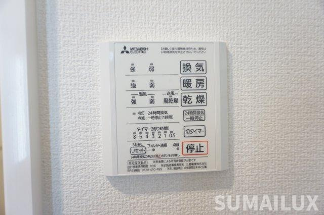 熊本市南区江越２丁目のアパートの設備