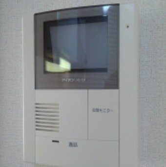 【設備】 | アルテミスⅢ