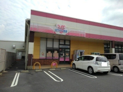 【周辺】 | アルテミスⅢ | ホワイト急便アルク柳井中央店まで270m