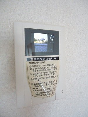 【設備】 | ベイリーフ