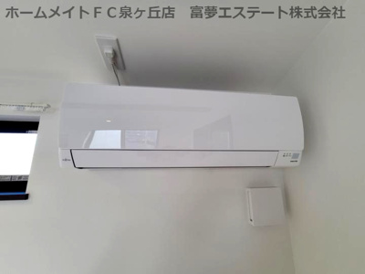 【設備】 | REGALEST初芝