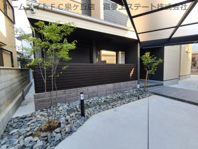 【その他共用部分】 | REGALEST初芝