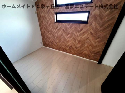 【洋室】 | REGALEST初芝