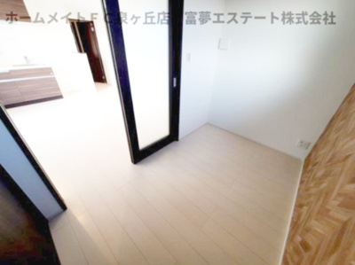 【洋室】 | REGALEST初芝