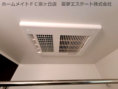 【設備】 | REGALEST初芝 | 浴室乾燥機