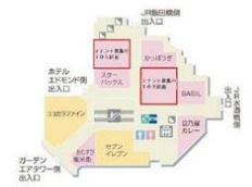 【周辺】 | 飯田橋アイガーデンテラス