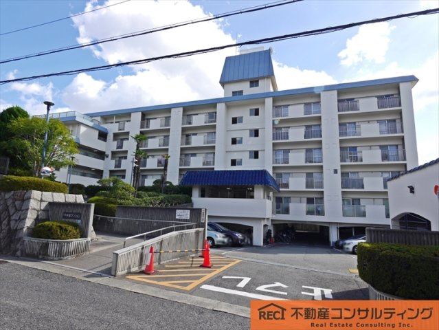 東建芦屋マンションの周辺