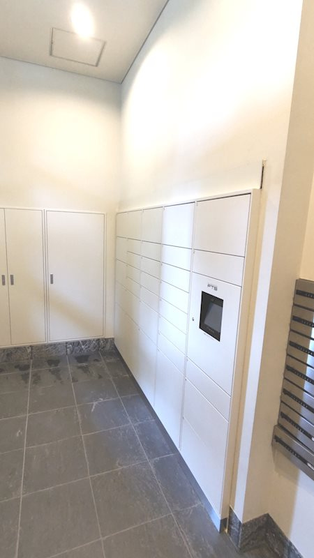 港区西麻布４丁目の賃貸マンションのその他|メール＆宅配コーナー