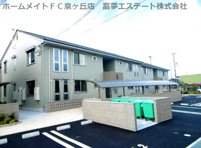 【外観】 | ルシエルメイキラＢ棟