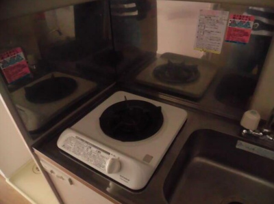 【キッチン】 | マートルコート西台