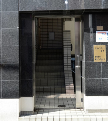【エントランス】 | ミリオンコート北町