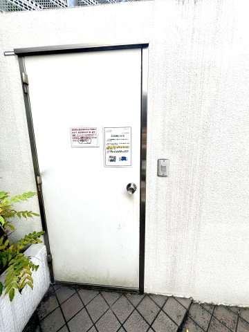 ル・グラン門前仲町のその他共用部分|ゴミステーション