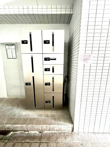ル・グラン門前仲町のその他共用部分|宅配ボックス