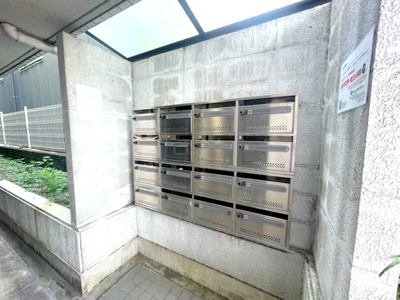 【その他共用部分】 | リバティ青山