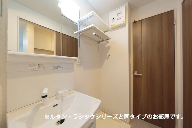 【洗面所】エルミタージュ　原町