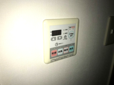 【設備】 | クティールM