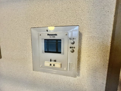【セキュリティ】 | recreo