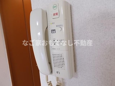 【セキュリティ】 | つつみ館