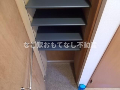 【その他】 | つつみ館