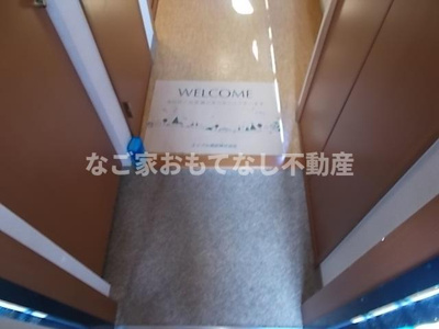 【玄関】 | つつみ館 | 同型タイプ