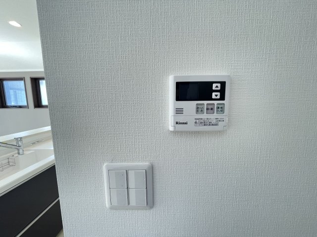 南花園２丁目戸建てのセキュリティ|給湯リモコン