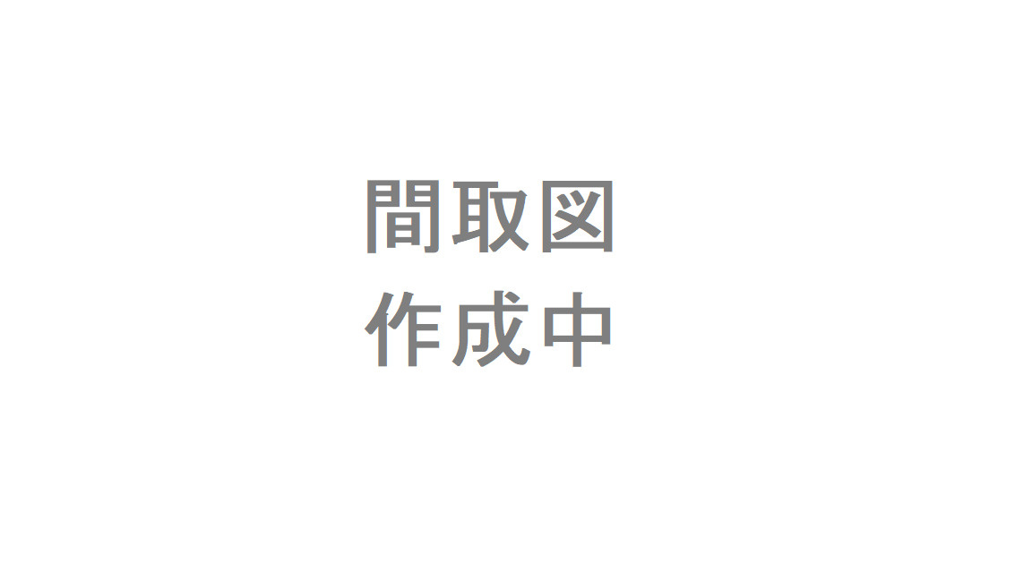 高岡郡四万十町大正の間取り