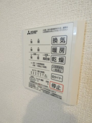 【設備】 | リヴェール