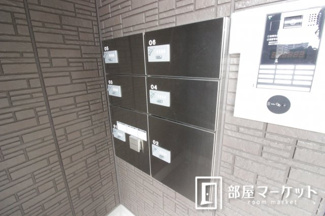 【その他共用部分】