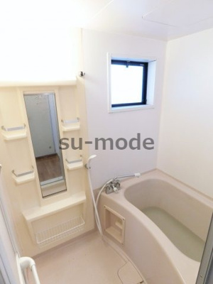 【浴室】 | ディアコートJOYⅡ