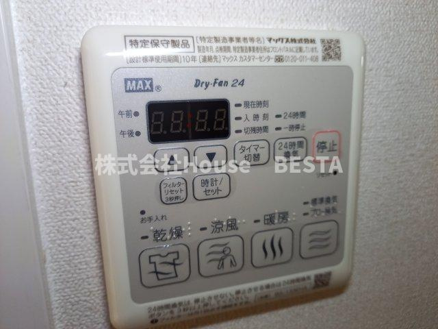 ファステート神戸ティアモの設備