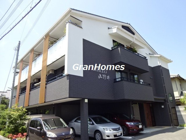 キャスティーヨ山野井の外観